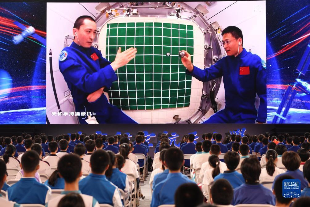 摇钱树至尊版电脑版